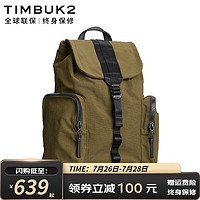 TIMBUK2 天霸 双肩包13英寸电脑包休闲运动包时尚男女潮流背包 Lug Knapsack系列橄榄石绿