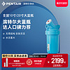 Pentair/滨特尔大蓝瓶大白瓶10寸20寸家用净水过滤器滤芯官方正品