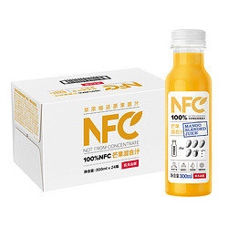 NONGFU SPRING 农夫山泉 100%NFC果汁 芒果混合汁300ml*24瓶