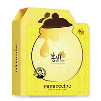 Papa recipe 春雨 蜂蜜面膜 25g*10片