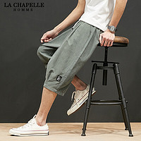 La Chapelle 夏季纯色运动短裤