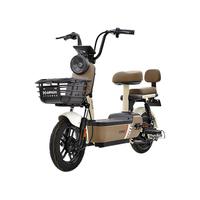 哈啰 A30 小罗曼 电动自行车 TDT328Z 48V20Ah铅酸电池 本彩棕