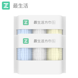 Z towel 最生活 纯棉强吸水毛巾  加大加厚 2包装 6条 婴儿专用