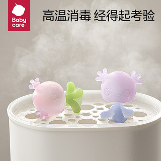 babycare 儿童水母摇铃安抚牙胶婴儿宝宝硅胶玩具防吃手神器-浅嗬青