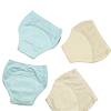 mianyu 棉域 婴儿布尿裤 网眼款 4条装 绿色+米色 15个月以上
