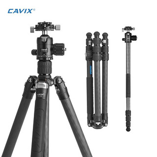 凯唯斯 CAVIX PF284H1C 经典行摄系列 双全景云台 10层碳纤维数码相机摄影三脚支架