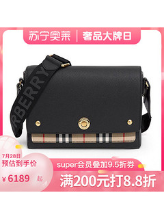 BURBERRY 博柏利 女款牛皮单肩包斜挎包 80211101