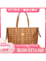 MCM MWPAAVI02 子母包中号