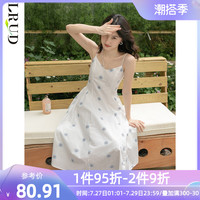 LRUD纯欲连衣裙女韩版女装2022新款夏装白裙子清纯甜美吊带初恋裙