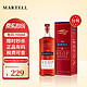 MARTELL 马爹利 VSOP赤木700ml（有码）洋酒 干邑 白兰地 烈酒