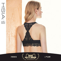 HSIA遐美背薄款内衣三角杯背心式无钢圈文胸bralette