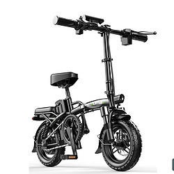MING-DING 名顶 新国标折叠电动自行车 旗舰版