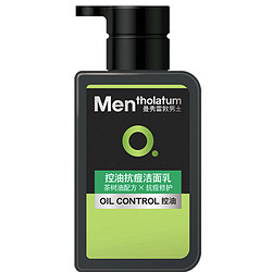 Mentholatum 曼秀雷敦 男士抗油抗痘洗面奶 150ml