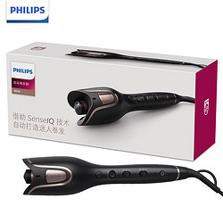 PHILIPS 飞利浦 BHB882/05  全自动电卷发棒（赠送彩虹梳子）