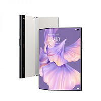 HUAWEI 华为 Mate Xs 2 8GB+256GB 10.7亿色 P3广色域 折叠屏手机