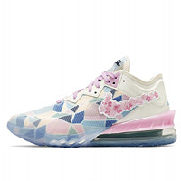 NIKE 耐克 Lebron 18 Low Ep 中性篮球鞋 CV7564-101 粉蓝色 44