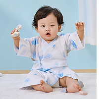 PLUS会员：全棉时代 婴儿长款纱布和袍 2件装66/44cm