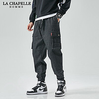 La Chapelle 牛仔裤
