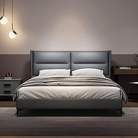 Sleemon 喜临门 卡门 意式极简真皮床 河豚灰 180*200cm