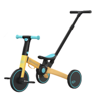 Kinderkraft 可可乐园 儿童三轮车 推杆款 乌尔姆黄