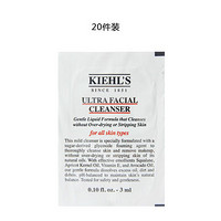 Kiehl's 科颜氏 中小样 高保湿洁面啫喱  3ml*20片