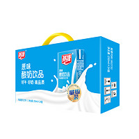 燕塘 酸奶饮品 原味 250ml*24盒