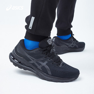 ASICS亚瑟士春夏男子跑步鞋GEL-KAYANO 28稳定支撑运动鞋1011B189