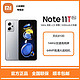 Redmi 红米 小米Redmi Note11T Pro 5G 天玑8100 140HzLCD旗舰直屏 67W快充