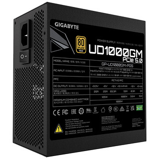 GIGABYTE 技嘉 GP-UD1000GM-PG5 金牌（90%）全模组ATX电源 1000W