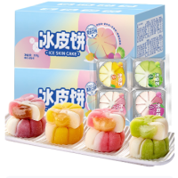 欧贝拉 冰皮月饼混合味 8个装