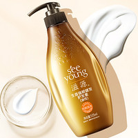 88VIP：seeyoung 滋源 无硅油生姜防脱育发洗发水套装1005ml 有赠品