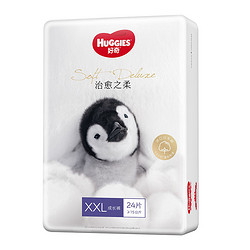 HUGGIES 好奇 治愈之柔系列 婴儿拉拉裤 XXL24片