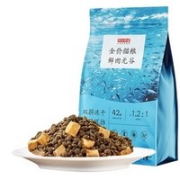 京东京造 鲜肉无谷全价猫粮（海洋盛宴）2kg
