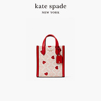 kate spade ks manhattan 迷你老花爱心提花手提包