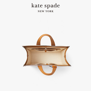 kate spade ks manhattan 大号条纹编织时尚托特包