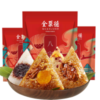 quanjude 全聚德 猪肉粽子 280g