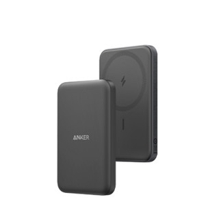 Anker 安克 A1610 磁吸无线移动电源 星际灰 5000mAh Type-C 7.5W