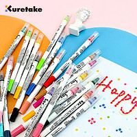 Kuretake 吴竹 双头点点笔圆点笔水彩绘画笔学生手账书写美术画笔可画音乐符号效果马克笔记号笔