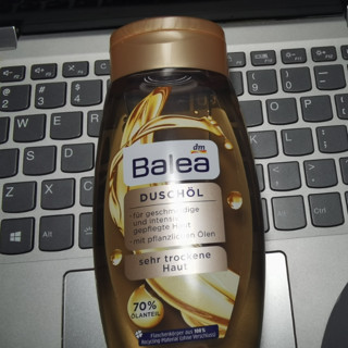 Balea 芭乐雅 滋润保湿沐浴油 250ml