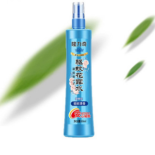 Longrich 隆力奇 驱蚊花露水 60ml