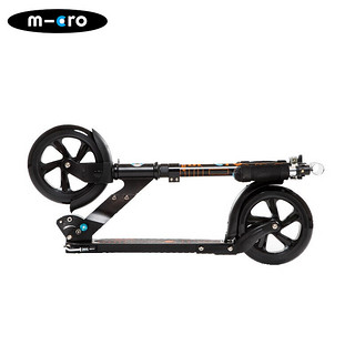 m-cro 迈古 滑板车成人成年城市代步折叠两轮滑轮车- 黑色SA0034