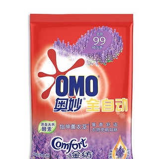 OMO 奥妙 3合1全自动洗衣粉 3kg 怡神薰衣草