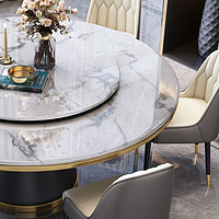 舒和居 现代简约大理石餐桌圆形带转盘餐桌椅组合1.3米