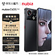 nubia 努比亚 Z40S Pro 8GB+128GB 夜海 骁龙8+处理器 5000mAh+80W快充 拍照5G手机