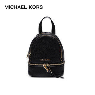 MICHAEL KORS 迈克·科尔斯 MK双肩包 迈克·科尔斯 MICHAEL KORS 七夕情人节礼物 RHEA ZIP系列 黑色手提双肩包背包 30T6GEZB1L BLACK