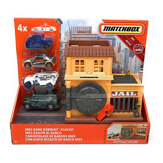 Matchbox火柴盒模型合金车保卫银行情景套装儿童轨道玩具FXV90