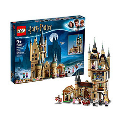 LEGO 乐高 Harry Potter哈利·波特系列 75969 霍格沃茨天文塔