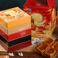 张凤记 广式月饼 50g*4个