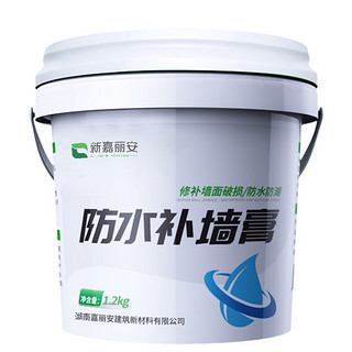 NEW JOYLION 新嘉丽安 防水补墙膏