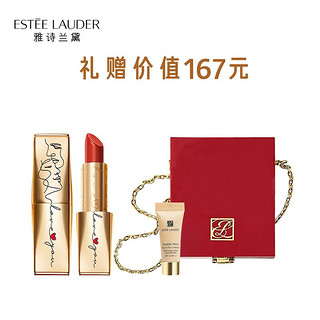 雅诗兰黛 PLUS、：Estee Lauder雅诗兰黛  绝色倾慕唇膏 丝绒333限定版套组+赠DW粉底5ml+口红链条盒